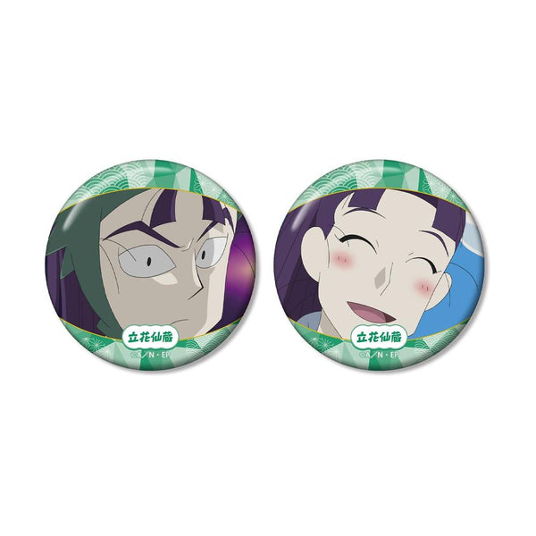 "Nintama Rantarō" Senzo Tachibana Scene-Themed Pin Badge 2-Piece Set, Vol. 2