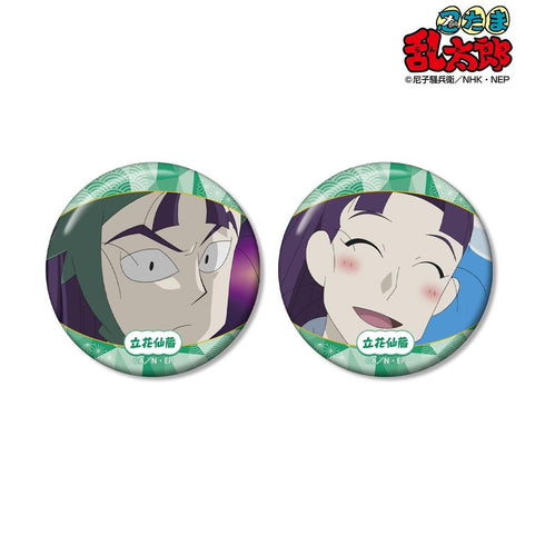 "Nintama Rantarō" Senzo Tachibana Scene-Themed Pin Badge 2-Piece Set, Vol. 2
