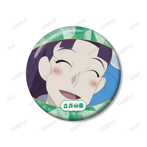 "Nintama Rantarō" Senzo Tachibana Scene-Themed Pin Badge 2-Piece Set, Vol. 2