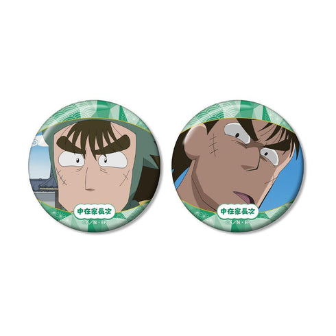 "Nintama Rantarō" Nakazai Chōji Scene-Themed Pin Badge 2-Piece Set Vol. 2