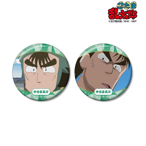 "Nintama Rantarō" Nakazai Chōji Scene-Themed Pin Badge 2-Piece Set Vol. 2