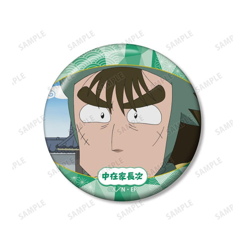 "Nintama Rantarō" Nakazai Chōji Scene-Themed Pin Badge 2-Piece Set Vol. 2