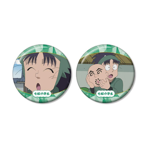 『忍たま乱太郎』七松小平太 場面写缶バッジ2個セット vol.2