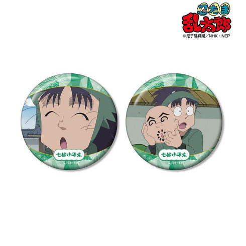 『忍たま乱太郎』七松小平太 場面写缶バッジ2個セット vol.2