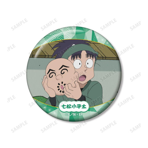 『忍たま乱太郎』七松小平太 場面写缶バッジ2個セット vol.2