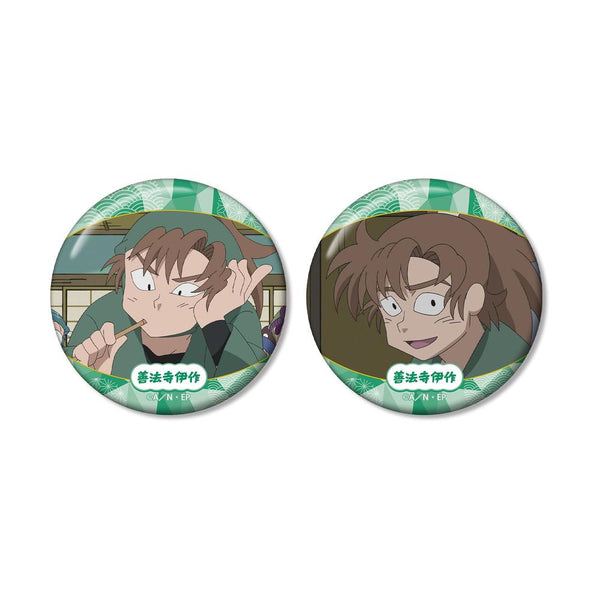 "Nintama Rantarō" Isaku Zenpōji Scene-Based Pin Badge 2-Piece Set Vol. 2