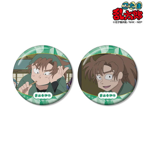 "Nintama Rantarō" Isaku Zenpōji Scene-Based Pin Badge 2-Piece Set Vol. 2