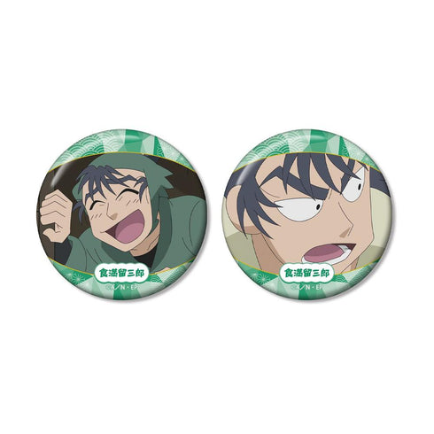 『忍たま乱太郎』食満留三郎 場面写缶バッジ2個セット vol.2