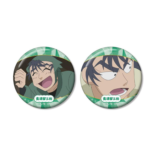 『忍たま乱太郎』食満留三郎 場面写缶バッジ2個セット vol.2
