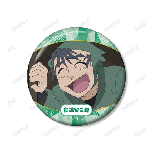 『忍たま乱太郎』食満留三郎 場面写缶バッジ2個セット vol.2