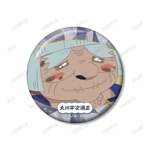 『忍たま乱太郎』大川平次渦正 場面写缶バッジ2個セット