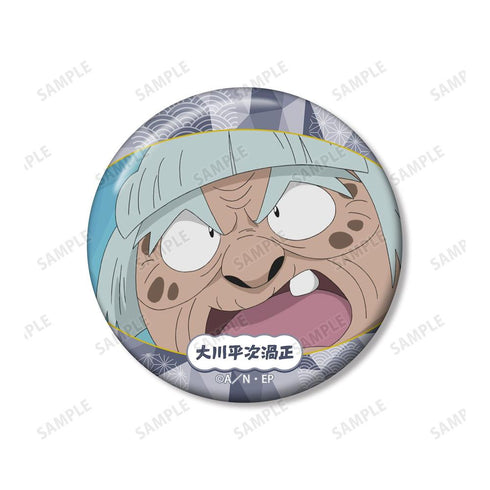 『忍たま乱太郎』大川平次渦正 場面写缶バッジ2個セット