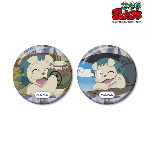 "Nintama Rantarō" Hemhem Scene-Themed Pin Badge 2-Piece Set