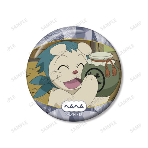 "Nintama Rantarō" Hemhem Scene-Themed Pin Badge 2-Piece Set