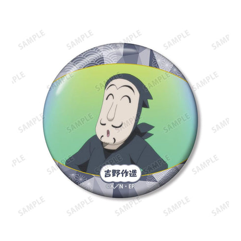 "Nintama Rantarō" Sakuzo Yoshino Scene-Themed Pin Badge 2-Piece Set