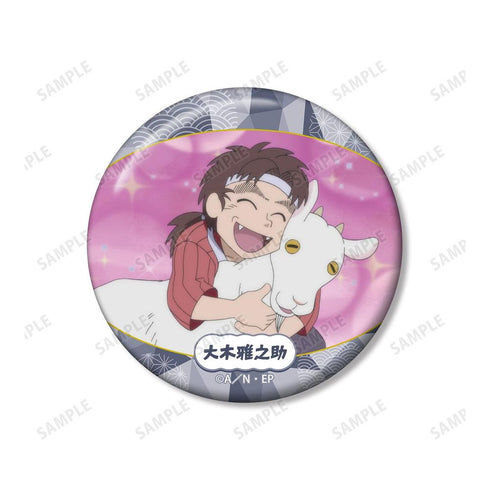 "Nintama Rantarō" Masayosuke Ōki Scene-Themed Pin Badge 2-Piece Set, Vol. 2