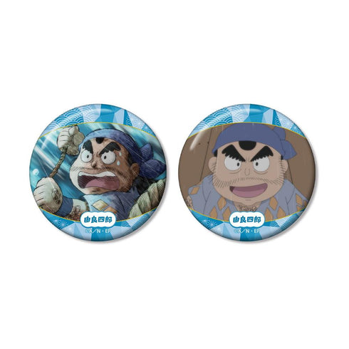 "Nintama Rantarō" Yura Shiro Scene-Themed Pin Badge 2-Piece Set