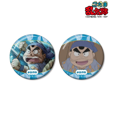 "Nintama Rantarō" Yura Shiro Scene-Themed Pin Badge 2-Piece Set