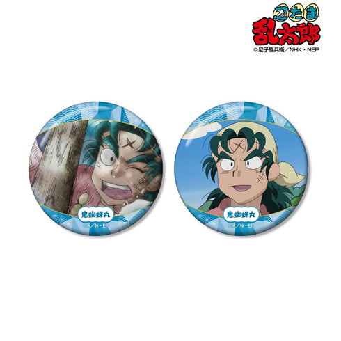 "Nintama Rantarō" Onigumo-maru Scene-Based Pin Badge 2-Piece Set Vol. 2