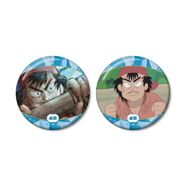 "Nintama Rantarō" Shippu Scene Pin Badge 2-Piece Set