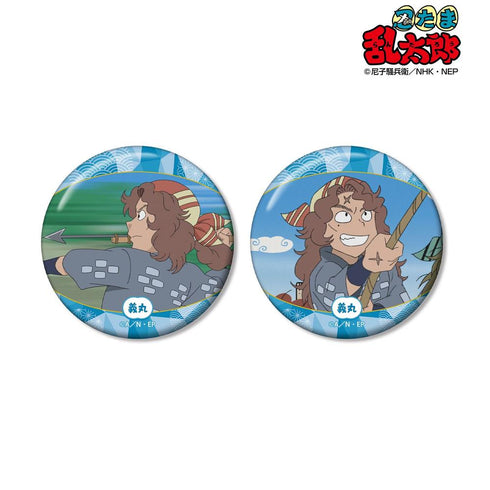 "Nintama Rantarō" Yoshimaru Scene-Based Pin Badge 2-Piece Set Vol. 2