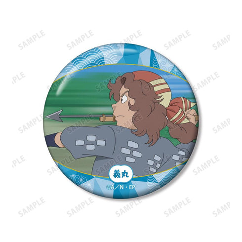 "Nintama Rantarō" Yoshimaru Scene-Based Pin Badge 2-Piece Set Vol. 2