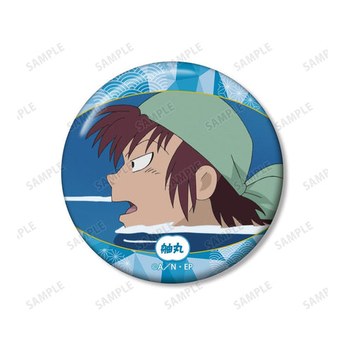 "Nintama Rantarō" Hekimaru Scene Pin Badge 2-Piece Set Vol. 2
