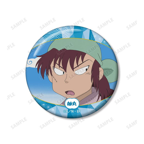 "Nintama Rantarō" Hekimaru Scene Pin Badge 2-Piece Set Vol. 2
