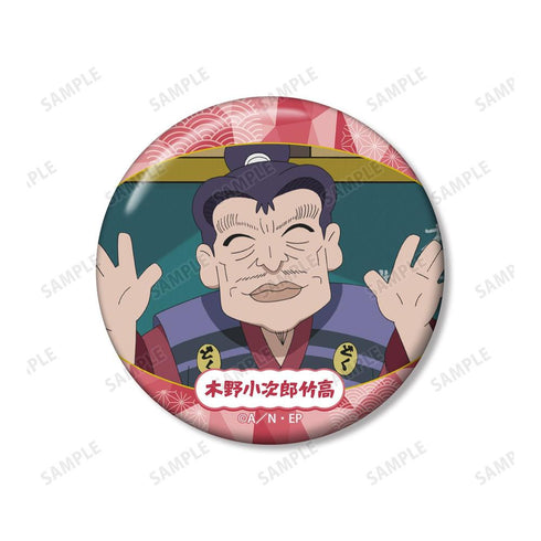 『忍たま乱太郎』木野小次郎竹高 場面写缶バッジ2個セット
