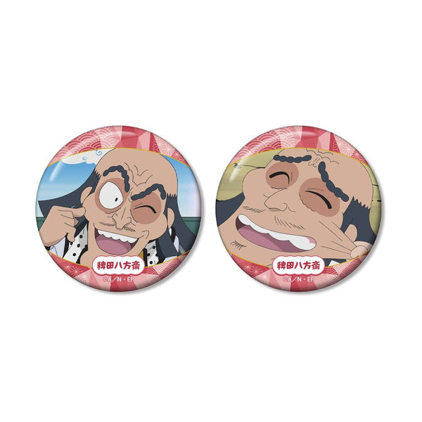 "Nintama Rantarō" Hieda Hachihōsai Scene-Based Pin Badge 2-Piece Set Vol. 2