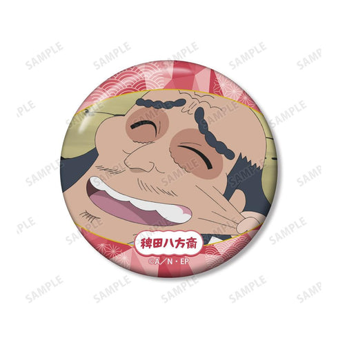 "Nintama Rantarō" Hieda Hachihōsai Scene-Based Pin Badge 2-Piece Set Vol. 2
