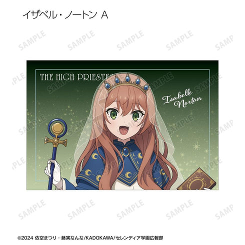 『サイレント・ウィッチ 沈黙の魔女の隠しごと』描き下ろし タロットver. トレーディングポストカード(単位/BOX)