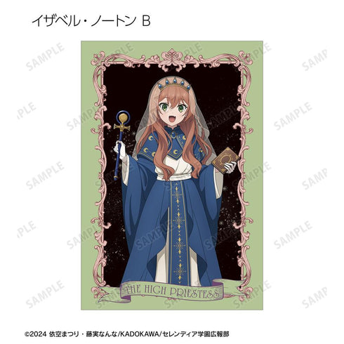 『サイレント・ウィッチ 沈黙の魔女の隠しごと』描き下ろし タロットver. トレーディングポストカード(単位/BOX)