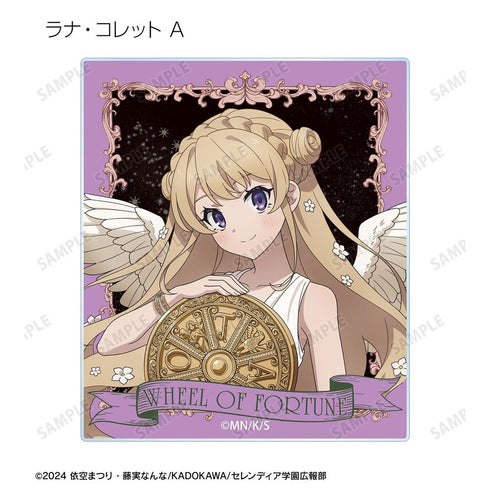 『サイレント・ウィッチ 沈黙の魔女の隠しごと』描き下ろし タロットver. トレーディングアクリルカード(単位/BOX)