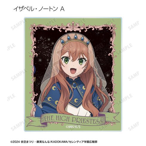 『サイレント・ウィッチ 沈黙の魔女の隠しごと』描き下ろし タロットver. トレーディングアクリルカード(単位/BOX)
