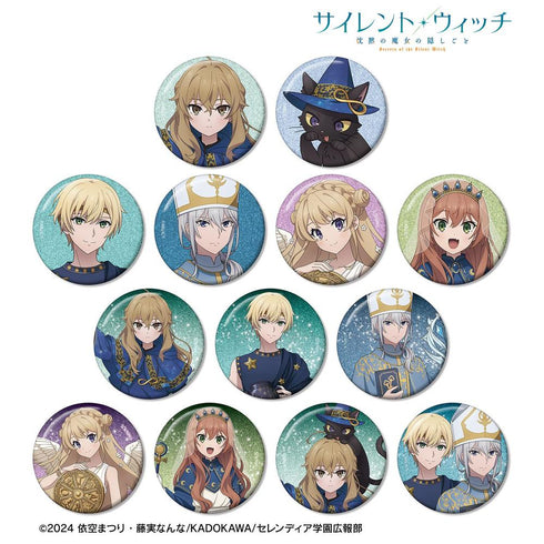 『サイレント・ウィッチ 沈黙の魔女の隠しごと』描き下ろし タロットver. トレーディンググリッター缶バッジ(単位/BOX)