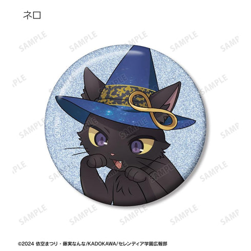 『サイレント・ウィッチ 沈黙の魔女の隠しごと』描き下ろし タロットver. トレーディンググリッター缶バッジ(単位/BOX)