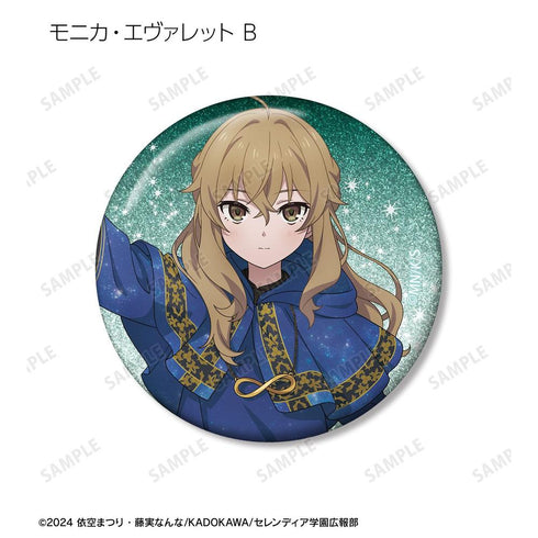 『サイレント・ウィッチ 沈黙の魔女の隠しごと』描き下ろし タロットver. トレーディンググリッター缶バッジ(単位/BOX)