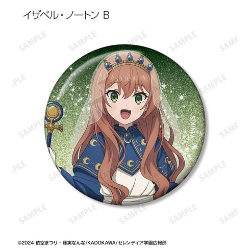 『サイレント・ウィッチ 沈黙の魔女の隠しごと』描き下ろし タロットver. トレーディンググリッター缶バッジ(単位/BOX)