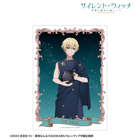 『サイレント・ウィッチ 沈黙の魔女の隠しごと』描き下ろし フェリクス・アーク・リディル タロットver. A3マット加工ポスター