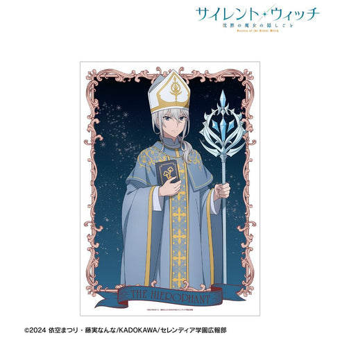 『サイレント・ウィッチ 沈黙の魔女の隠しごと』描き下ろし シリル・アシュリー タロットver. A3マット加工ポスター