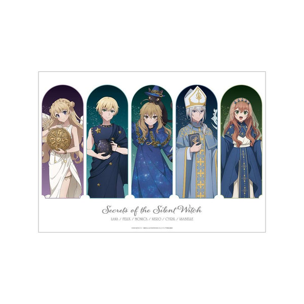 『サイレント・ウィッチ 沈黙の魔女の隠しごと』描き下ろし 集合 タロットver. A3マット加工ポスター