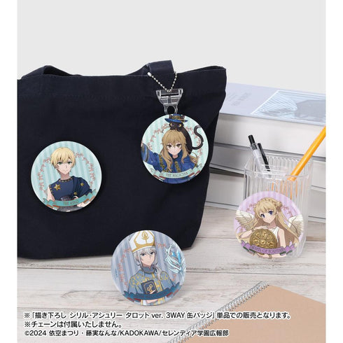 "Silent Witch: The Secret of the Silent Witch" Original Illustration: Cyril Ashley Tarot Ver. 3-Way Pin Badge