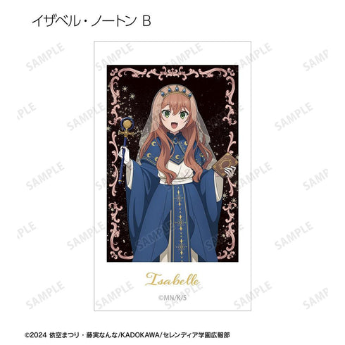 《沉默的魔女:沉默魔女的秘密》全新绘制 塔罗牌版 Ani-Frame 收藏卡(单位/盒)