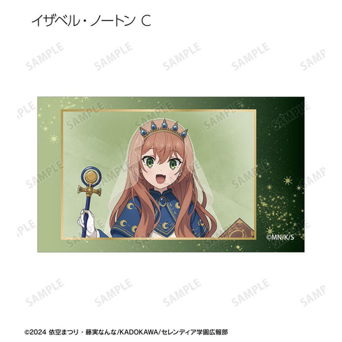 《沉默的魔女:沉默魔女的秘密》全新绘制 塔罗牌版 Ani-Frame 收藏卡(单位/盒)