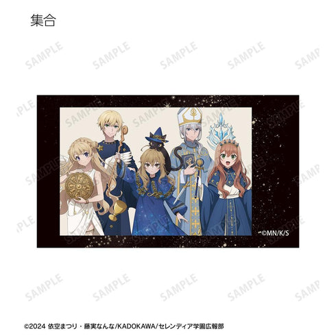 《沉默的魔女:沉默魔女的秘密》全新绘制 塔罗牌版 Ani-Frame 收藏卡(单位/盒)