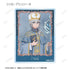 "Silent Witch: The Secret of the Silent Witch" Original Illustration Tarot Ver. Trading Acrylic Mini Blocks (Sold by the box)