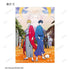 《不爽的妖怪庵》收藏卡(单位/盒)