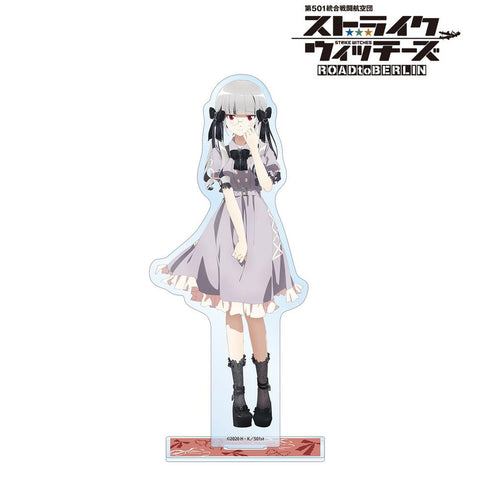 《第501联合战斗航空团 突击魔女 ROAD to BERLIN》全新绘制 海德玛丽·W·施纳乌弗 少女风版 BIG亚克力立牌