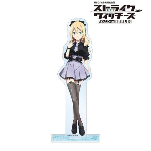 "501st Joint Fighter Wing: Strike Witches ROAD to BERLIN" Original Illustration: Heinrike Prinzessin zu Sayn-Wittgenstein (Girly Fashion Ver.) BIG Acrylic Stand